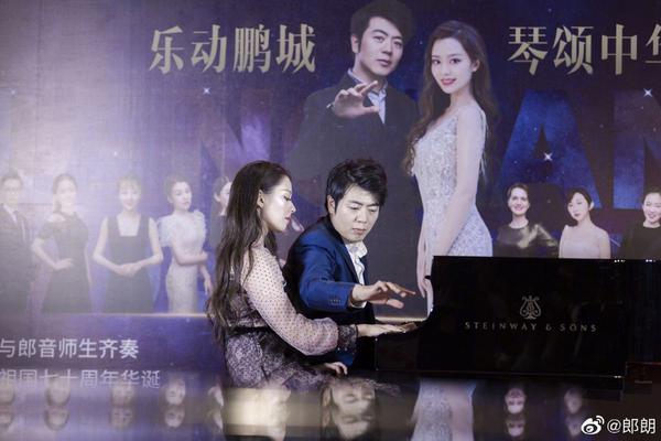 切尔西·戴维-乐鱼app(leyu)官方网站-乐鱼官网