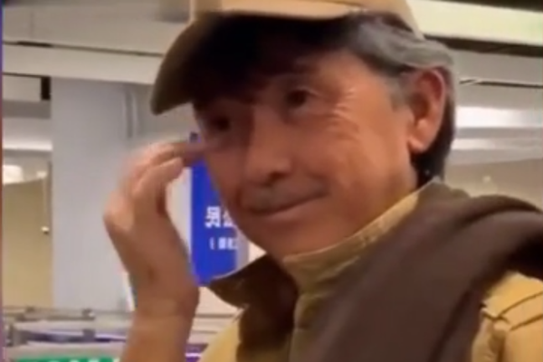 崇文球迷-乐鱼app(leyu)官方网站-乐鱼官网