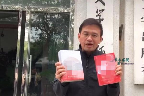 中国韩国足球-乐鱼app(leyu)官方网站-乐鱼官网