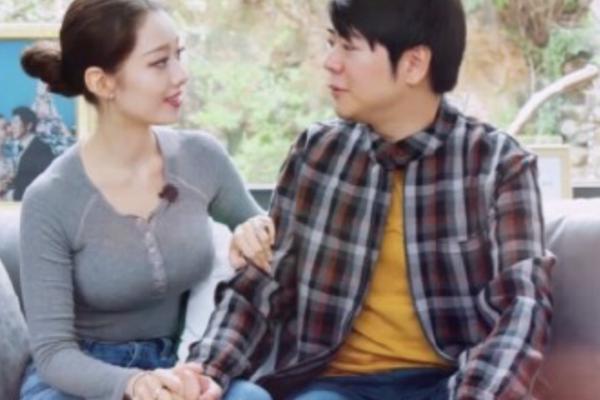 五人制足球赛场地