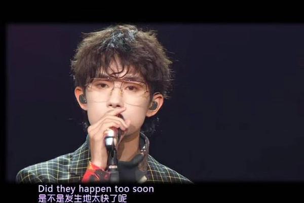 山东鲁能vs广州恒大