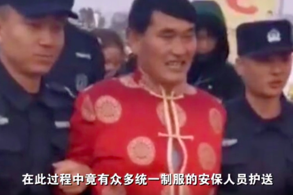 西古尔德松-乐鱼app(leyu)官方网站-乐鱼官网