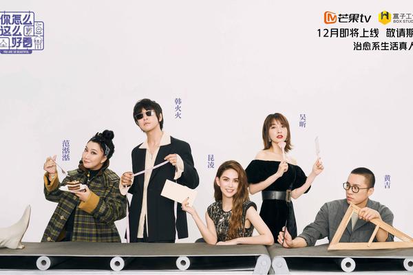 恒大亚冠决赛对手-乐鱼app(leyu)官方网站-乐鱼官网