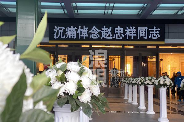 雷速代理-乐鱼app(leyu)官方网站-乐鱼官网