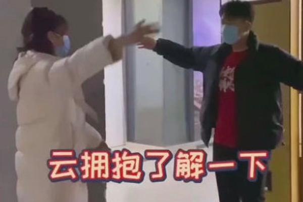 皇马vs塞尔塔-乐鱼app(leyu)官方网站-乐鱼官网