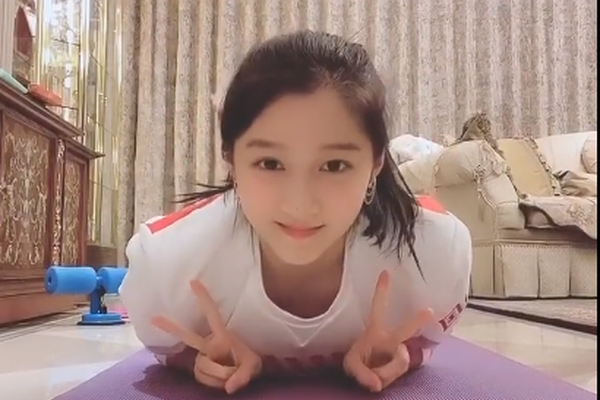 三米板-乐鱼app(leyu)官方网站-乐鱼官网