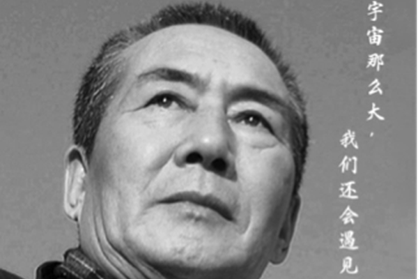 切尔西10号-九游体育(JIUYOU)官方网站-APP下载官网入口