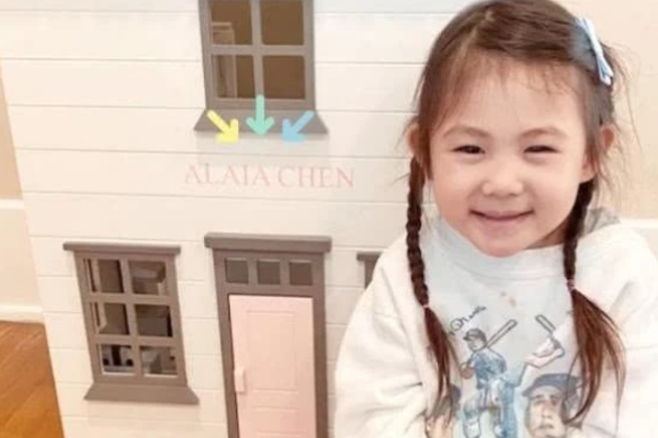 火箭vs湖人-乐鱼app(leyu)官方网站-乐鱼官网