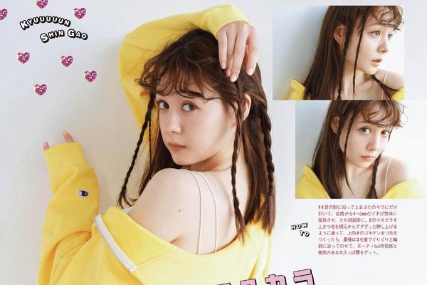 中国男篮 打架-乐鱼app(leyu)官方网站-乐鱼官网