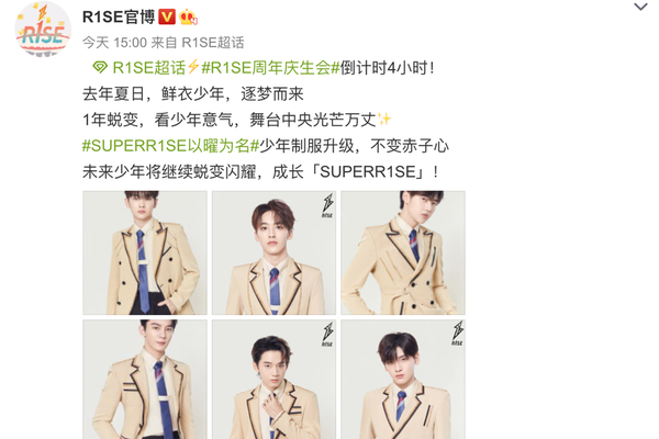 瓜迪奥拉和穆里尼奥