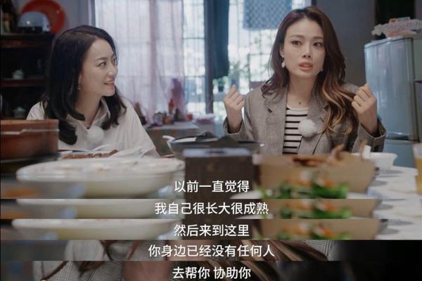 容祖儿回应与陈小纭争执 表示因自己表达不当发生误会
