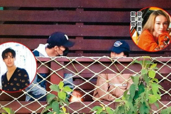 欧弟前妻新恋情？被拍与25岁男星陈昊森同回家中