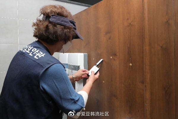 KBS女衛生間非法拍攝嫌疑人今日凌晨自首