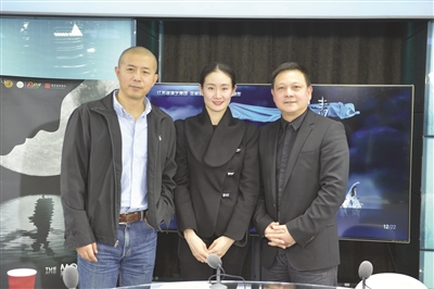 左起：毕飞宇、亚彬、柯军