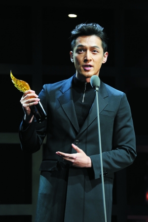 胡歌