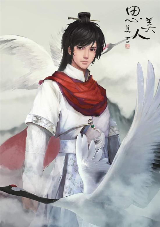 少年屈原