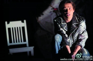 靳东演毛泽东获话剧金狮奖