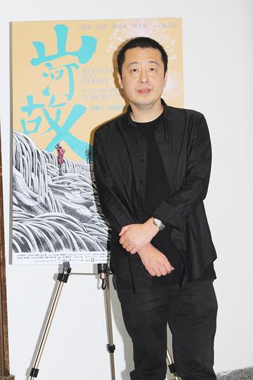 贾樟柯：商业与艺术对立是人为的"柏林墙"