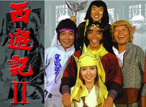 《荒原》是美版《西游记》?别扯了