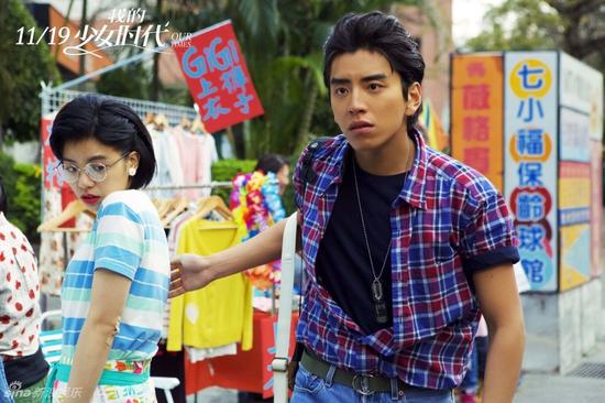 还是熟悉的配方 <wbr>味道！《我的少女时代》却让人脸红心跳