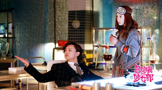 陈彦妃《乌鸦嘴妙女郎》爆笑演绎结婚狂|陈彦