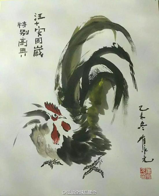 崔永元送画