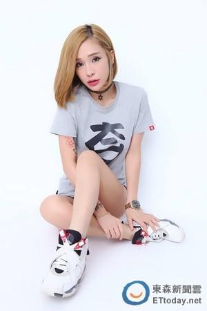 梁云菲