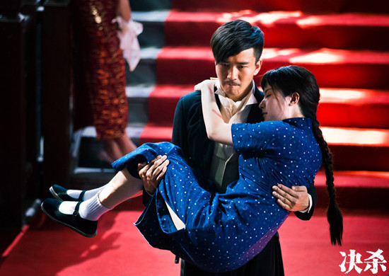 翟天临《决杀》靠眼技征服观众|翟天临|王志飞