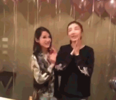 萧亚轩杨谨华生日派对玩嗨