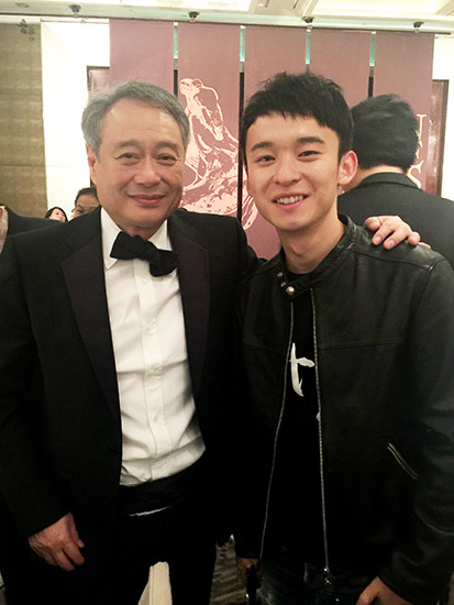 董子健金马惜败 意外收获李安鼓励指引