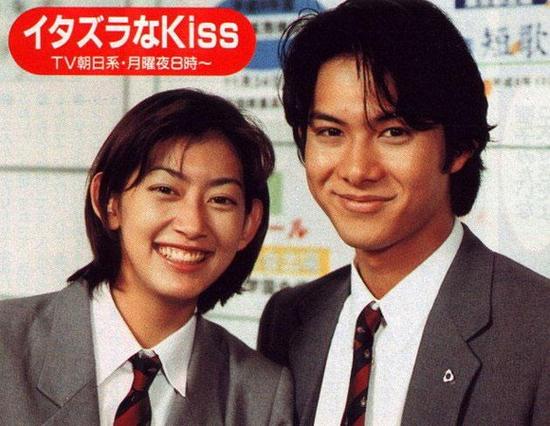 佐藤蓝子1996年和柏原崇主演《一吻定情》