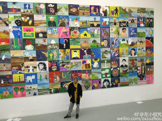 左小祖咒在布展现场