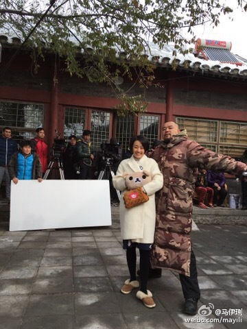 马伊琍笑容灿烂