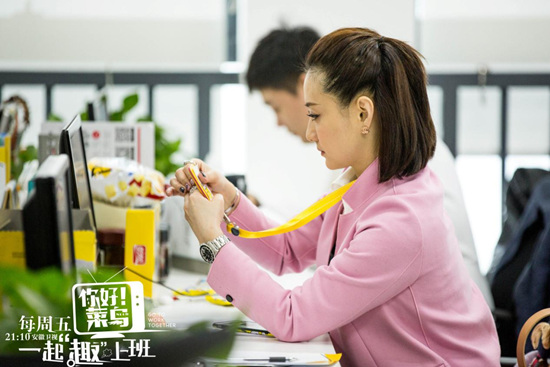 《菜鸟》职场间谍计划 陈德容成新疑犯|陈德容