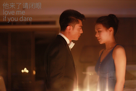 《他来了》约会剧照 瑶言夫妇有望成眷属|霍建