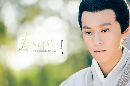 《秦时明月》秦俊杰扮西楚霸王鲜肉版|秦时明