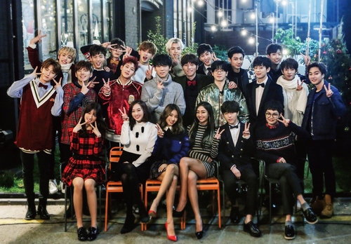 韩STARSHIP娱乐冬日特别计划