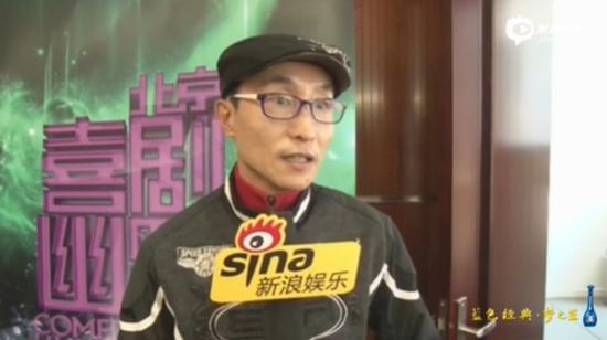 巩汉林接受采访