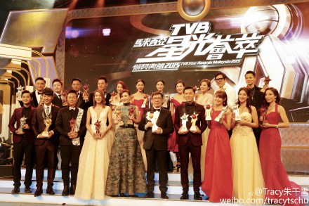 TVB众星亮相