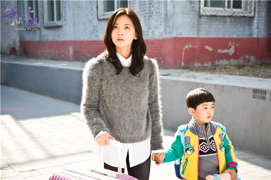 《等你爱我》开播 小人物演绎人生大转折|等你