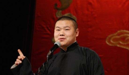 岳云鹏