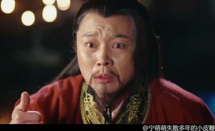 刘奕君角色出场不久就被挖去双目