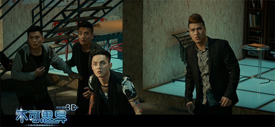 尹正《不可思异》狂虐小沈阳 化身黑道boy