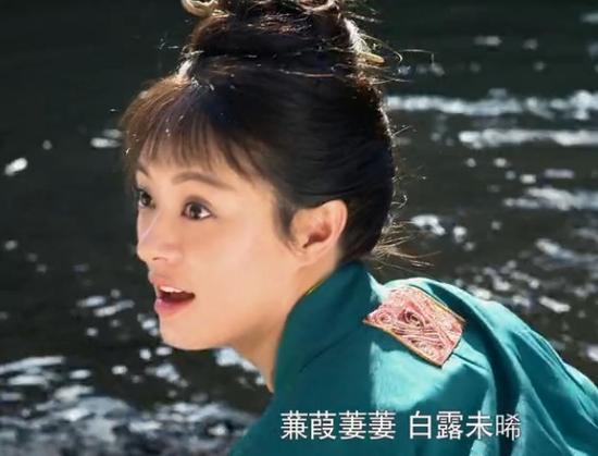 孙俪出场