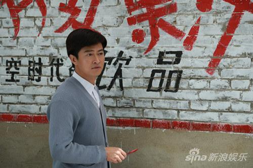 《田小草》裴疆童心疼闫学晶 反转挑大梁|闫学