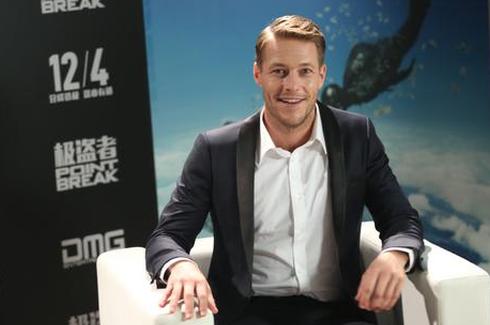 对话《极盗者》男主角