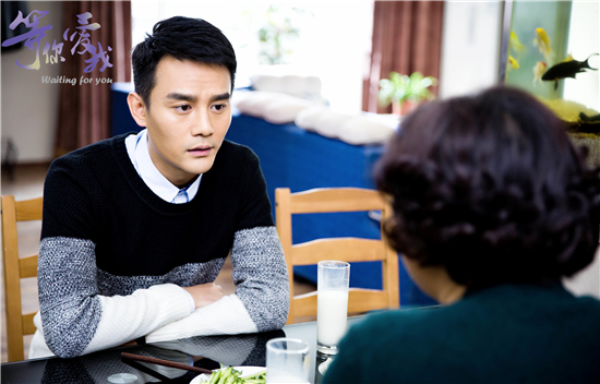 《等你爱我》王凯谈恋爱粉丝很激动|等你爱我