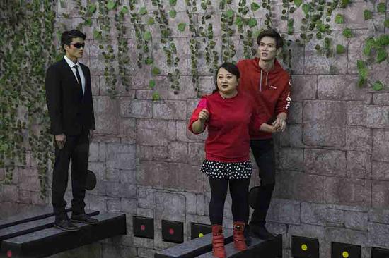 《疯狂的麦咭》 