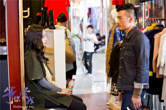 朱刚日尧梁椰雯