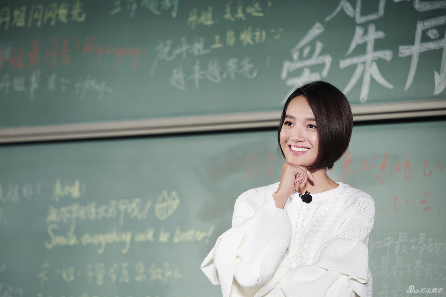 什么是真正的美丽演讲 EegU-fxmisxu6290623.jpg